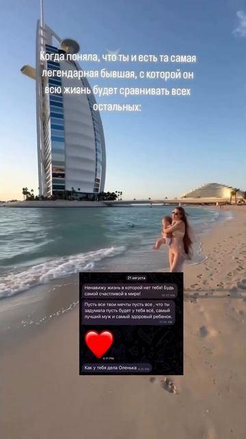 Простите 😅 Как есть 🙈 Прошло уже лет 10. Вот что значи? смотреть онлайн