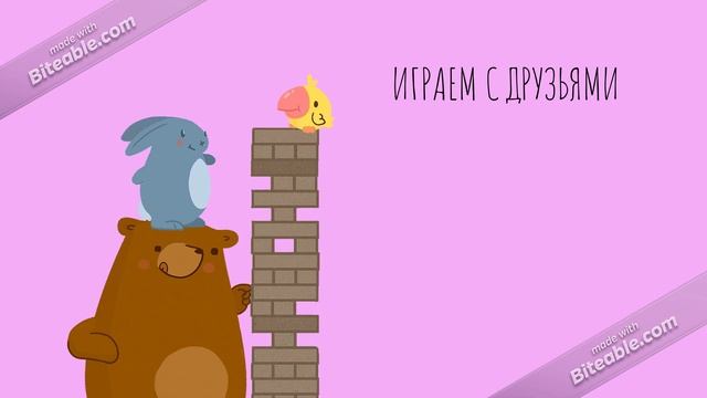 Ура! КАНИКУЛЫ! смотреть онлайн
