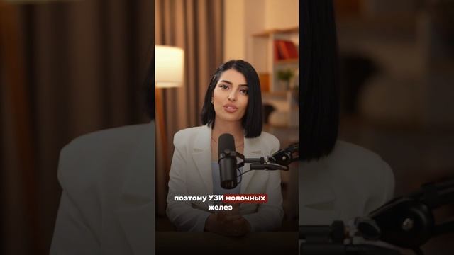 Опасные и скрытые гинекологические заболевания смотреть онлайн