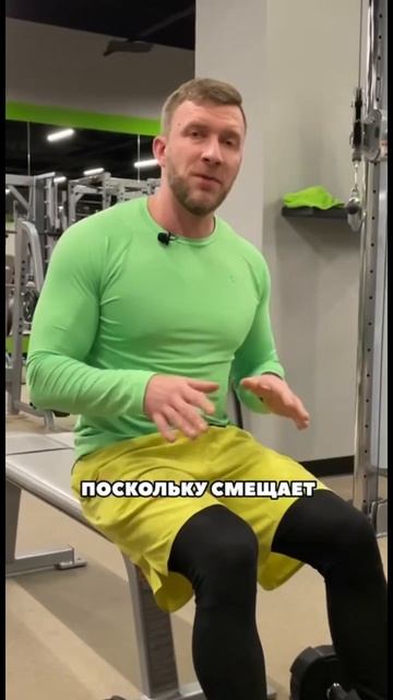 Как накачать трапецевидную мышцу? смотреть онлайн