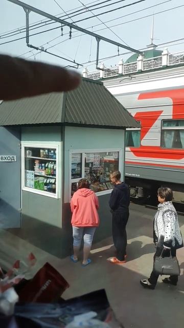 Приехали в Омск. Поезд в Красноярск смотреть онлайн