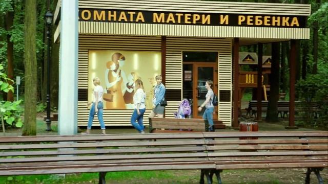 Семейный музыкальный фестиваль смотреть онлайн
