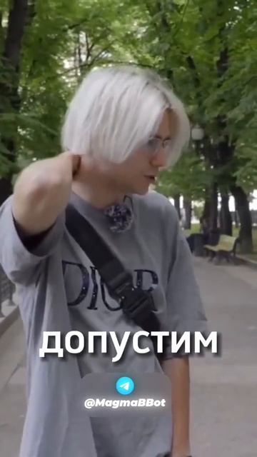 МОЛОДОЙ МИЛЛИОНЕР 20 ЛЕТ #крипта #заработок #криптовалю смотреть онлайн