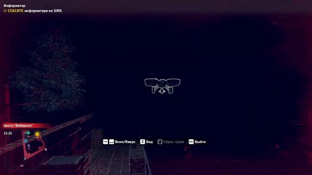 Информатор "SIRS" | Watch Dogs: Legion #17 смотреть онлайн