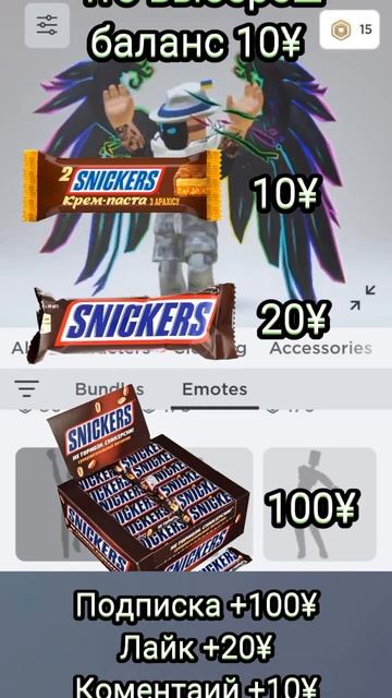 Всем жопа если вы ето смотрите при родителях #rblx #roblox #r смотреть онлайн