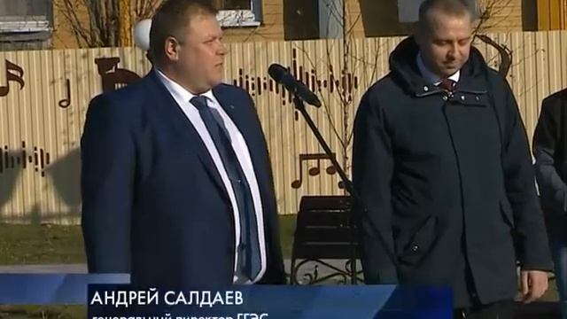 Новое место отдыха 6+ смотреть онлайн