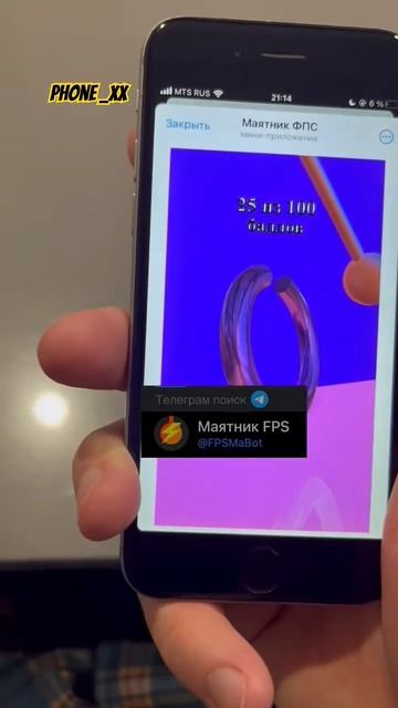 #рекомендации #телефон #россия #топ смотреть онлайн