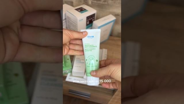 Освежающая зубная паста с мятой Атоми #атоми #косметик смотреть онлайн