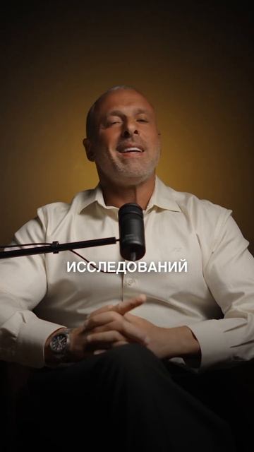 Количество повторений в подходе. смотреть онлайн