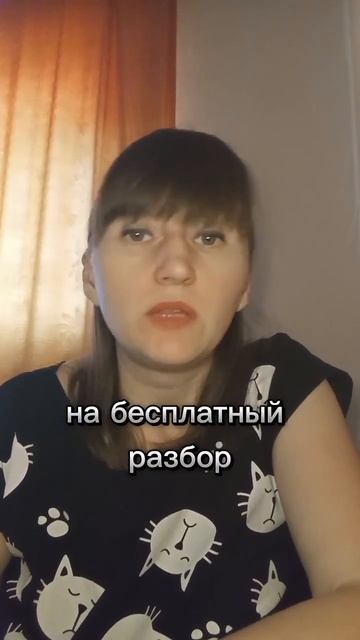 Сколько у тебя есть времени? #время #онлайн #продвижени смотреть онлайн