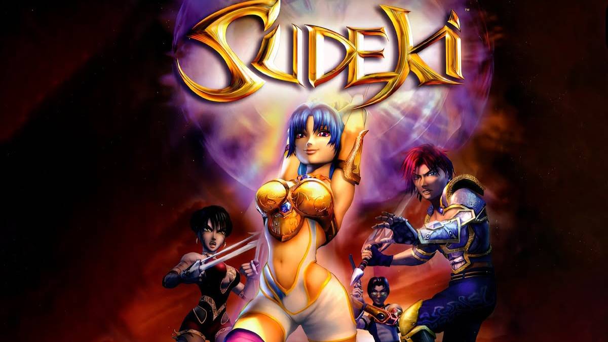 Sudeki : Часть 1 смотреть онлайн