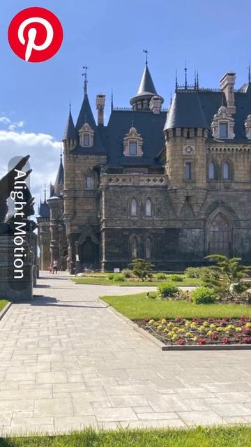 Мой город в: #music #remix #cover #vtuber #editaudio #актив #пинтерест #ян смотреть онлайн