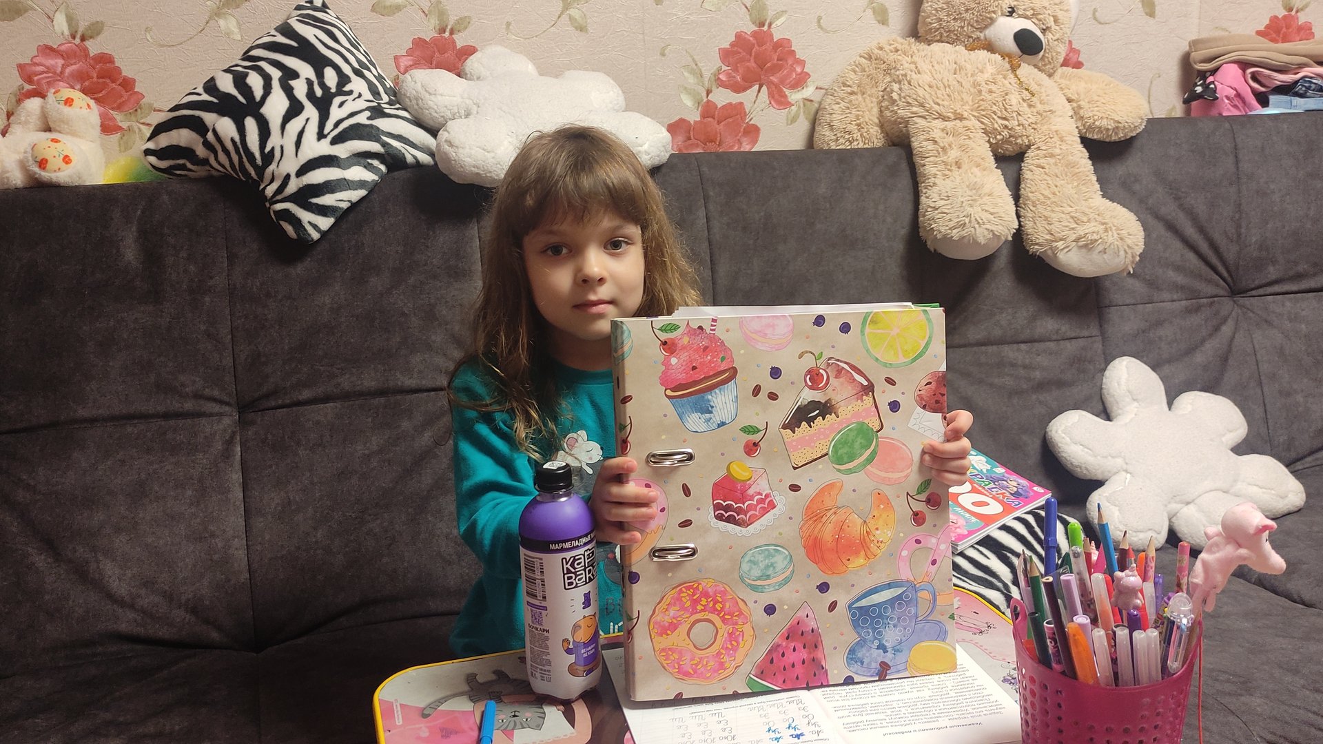 мои рисунки.часть 1 смотреть онлайн