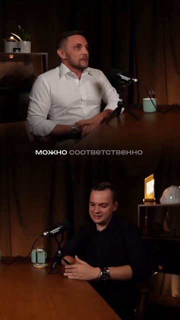 Инвестировать в недвижимость на короткий срок или игр смотреть онлайн