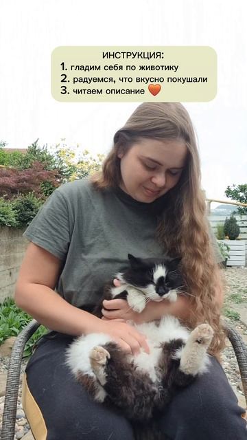 сорвалась с диеты! что делать? 😭 #похудение #психологи