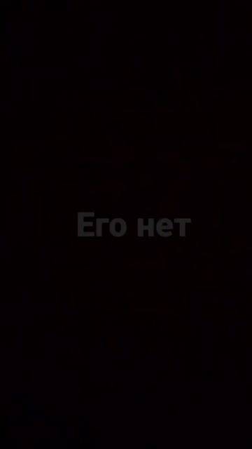 Его нет но ужа есть его: поделка из пластилина аниматр? смотреть онлайн