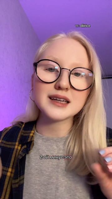 Какие минусы быть альбиносом? #альбинос #альбинизм #ал? смотреть онлайн