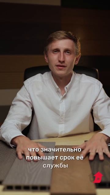 #строительныематериалы #грядкидпк #отделка #дпк #терр? смотреть онлайн