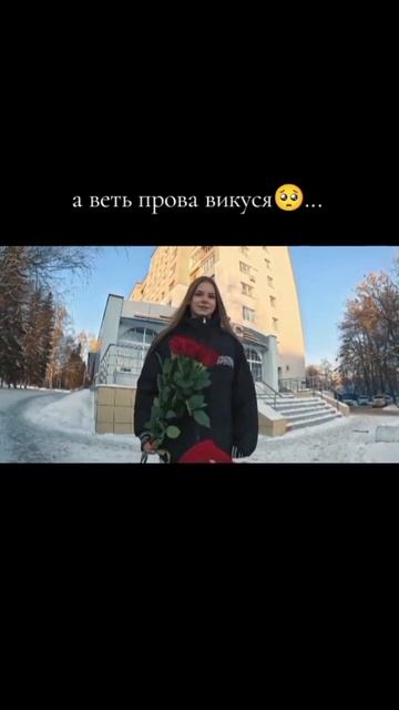 Макс Ващенко, сын сделал предложение Вике 💗 смотреть онлайн