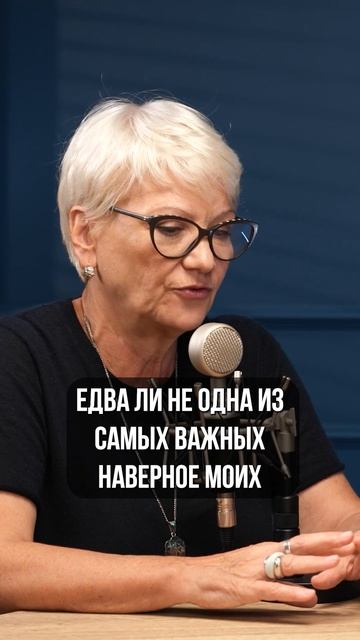 Медитация благодарности своему телу #похудение #психо смотреть онлайн