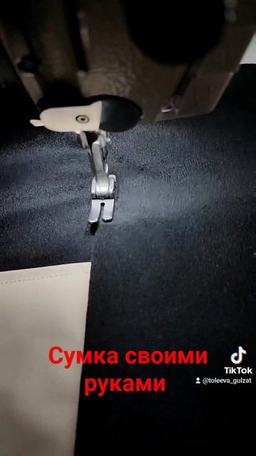 1 февраля 2024 г. смотреть онлайн