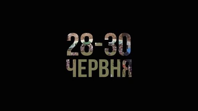 Фестиваль "Стара Фортеця" 2018. Анонс смотреть онлайн