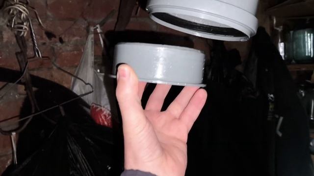 Вытяжка. Н-образный дефлектор. смотреть онлайн