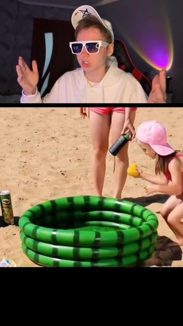 Убежала из бассейна! #shorts #а4 смотреть онлайн