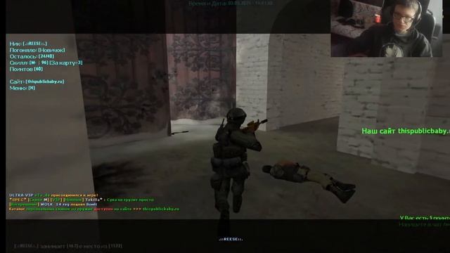 приколы на паблике cs 1.6 новый скин для ак смотреть онлайн