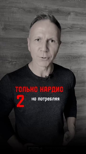 Методы потери веса#shorts #голод #жиросжигание #похудение смотреть онлайн