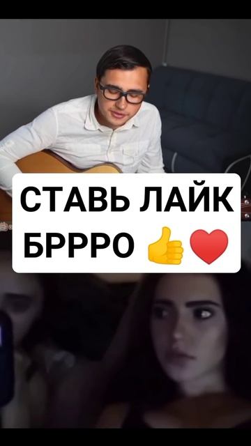 КРАСИВО СПЕЛ девушкам "Ты Так Красива" в ЧАТ РУЛЕТКЕ!!! | смотреть онлайн