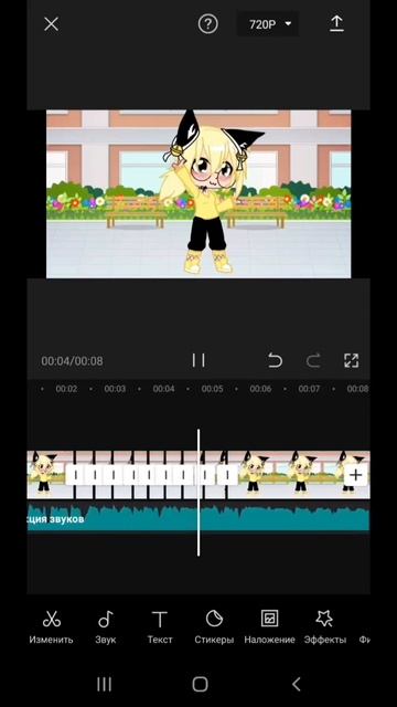 meme~Ребята прикиньте тут есть радио смотреть онлайн