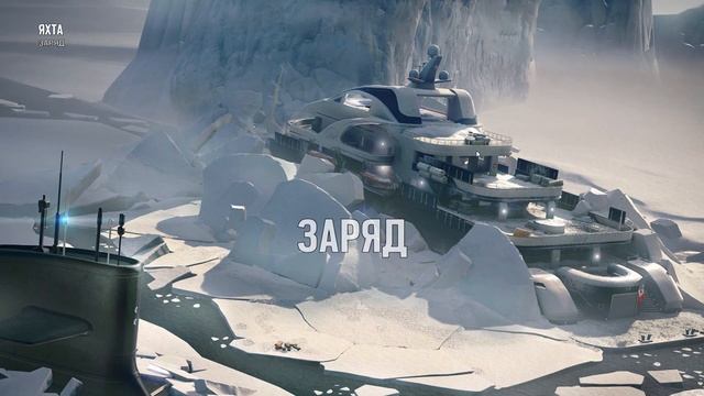 Быстрый Гонзалес смотреть онлайн