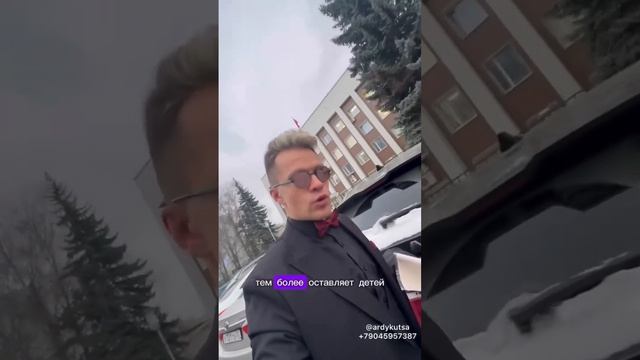 Подлец муж оформил дом и землю на любовницу без нотари смотреть онлайн