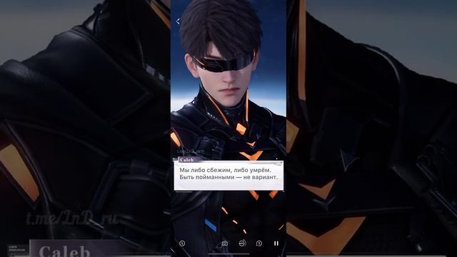 Калеб: Декогеренция 2 часть (Caleb: Decoherence) Love and Deepspace (русс смотреть онлайн