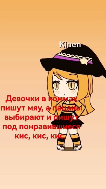 31 октября 2023 г. смотреть онлайн