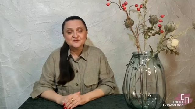 Прогноз на 20 лет для Рыб, кардинальные перемены в жизн? смотреть онлайн
