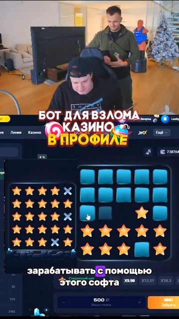 🤖 НОВЫЙ БОТ - НОВАЯ ЖИЗНЬ (Тот самый бот в профиле) #mines смотреть онлайн