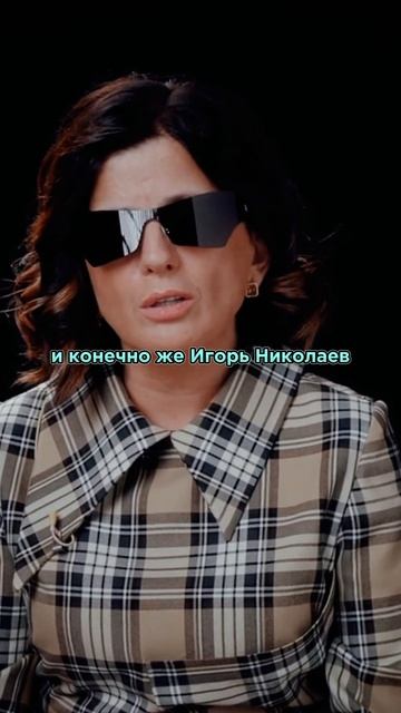 Диана Гурцкая о поддержке /#shorts смотреть онлайн