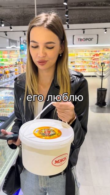 Не едим мазик так что стоять будет долго #Челлендж #май