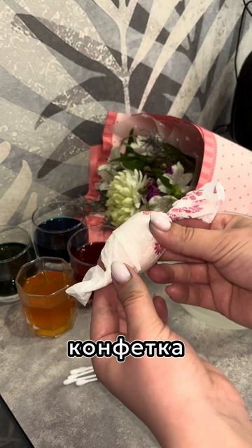 Хочешь получить товары нашего бренда бесплатно? Читай смотреть онлайн