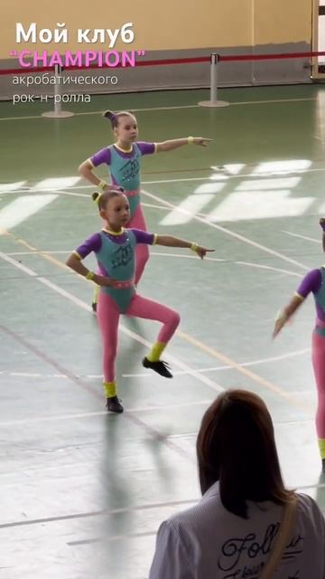 Какое место мы заняли? Узнаешь в конце! Мой акробатиче? смотреть онлайн