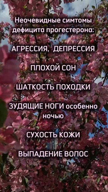 Интегративный врач, превентивная, энергия, омоложение смотреть онлайн