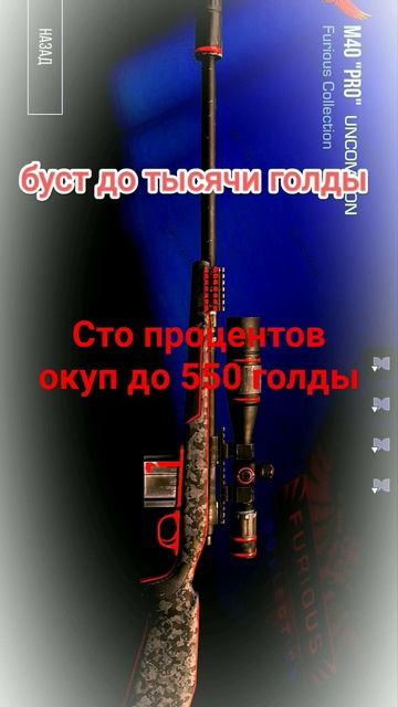 м 40про буст пока есть возможность купить покупай смотреть онлайн