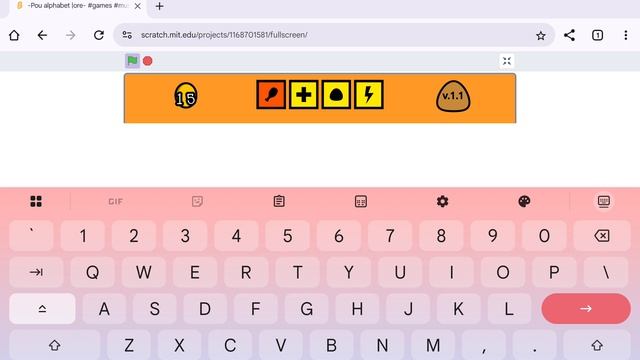 Алфавит лор поу