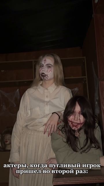 Семейный дом квестов 550025