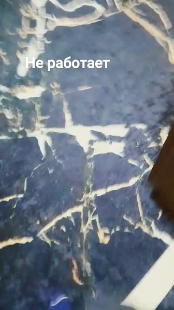 #funny #юмор #youtubeshorts #холодильник