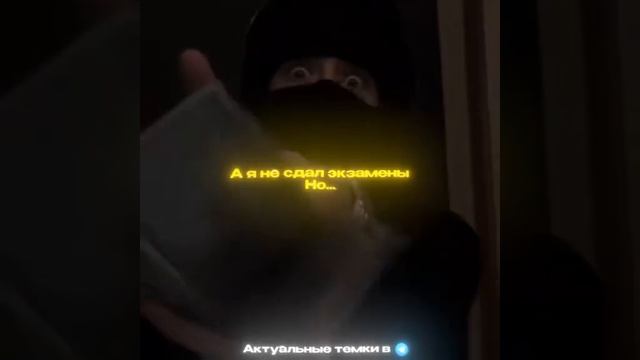 Зарабатывай от 10 000₽ в день без опыта и вложений! 🚀 По? смотреть онлайн