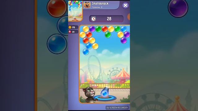 Играю в игру говорящий Том:бабл шутер + обзор 😹😹😏 смотреть онлайн