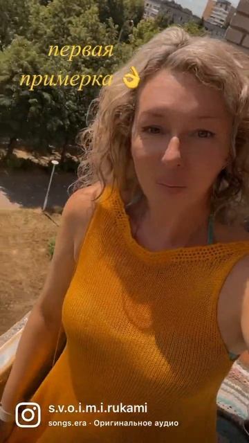 Платье. Сарафан.  #своимируками первая примерка ✅